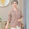 Early Autumn Mother's New Knitted Sweater Set for Middle-aged and Elderly Fashionable Sweater Shawl Two-piece Set for Fashionable Grandma Autumn Suit