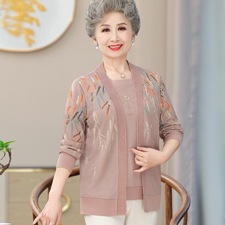 Early Autumn Mother's New Knitted Sweater Set for Middle-aged and Elderly Fashionable Sweater Shawl Two-piece Set for Fashionable Grandma Autumn Suit
