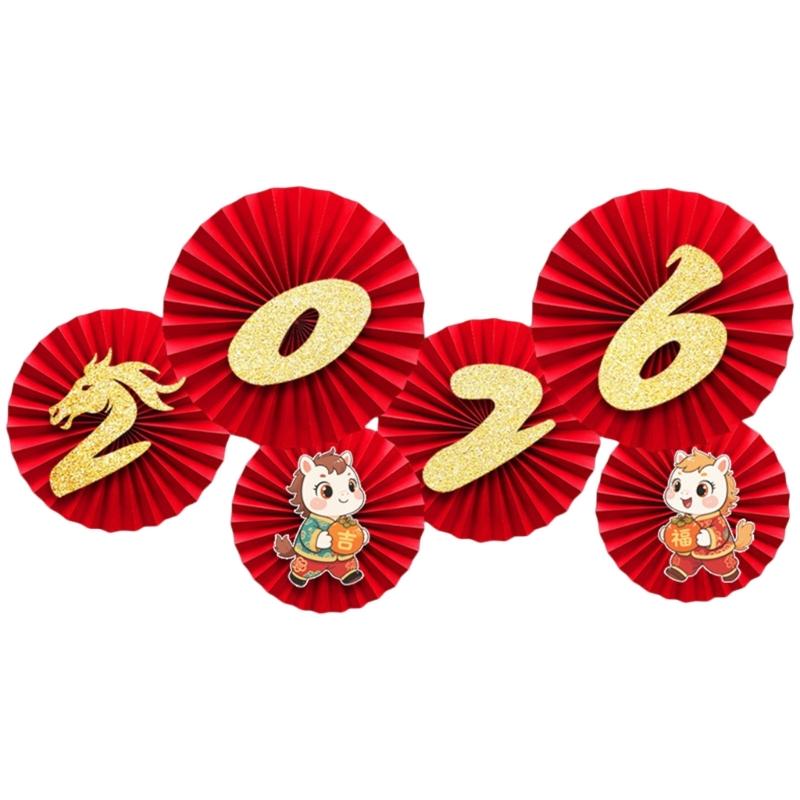 

2026 New Year Party Decoration Set Colorful Paper Fans Accessories For Quick Scene Setups And Creative Family Fun