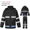 High Visibility Reflective Raincoat Set - 300D Oxford Cloth, Split Design for Outdoor Traffic, Duty, and Rescue Use