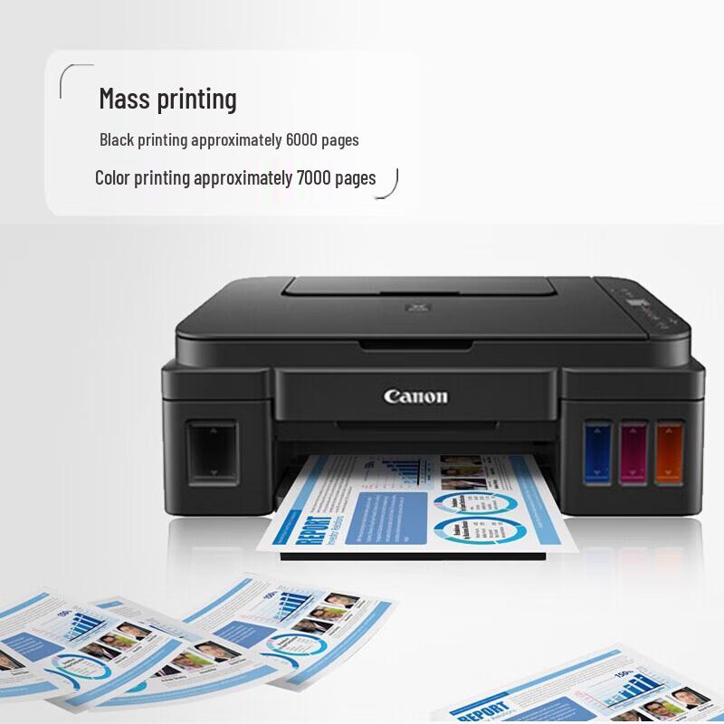 Canon G2810 Refillable Ink All-in-One Color Printer CN plug (adapter included)