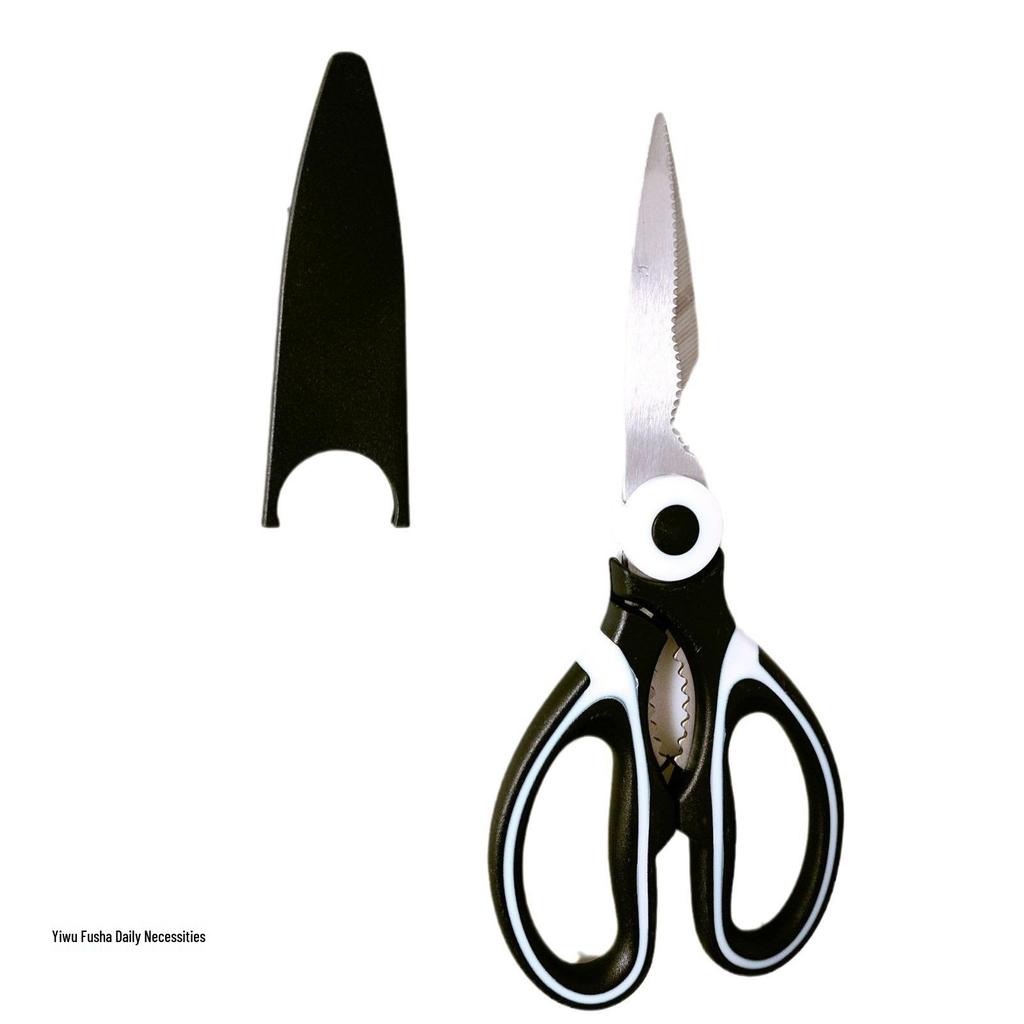 Panda Stainless Steel Multifunctional Kitchen Scissors - Ideal for Chicken, Duck, Fish Bones, and Barbecue