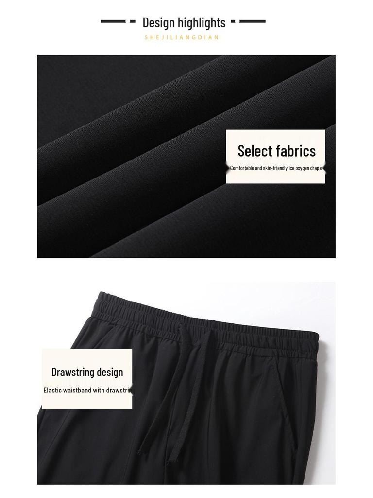 Ice Silk Quick-Dry Breathable Pants for Men & Women - Lightweight, Elastic Outdoor Sports & Climbing