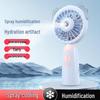 Portable Rechargeable Mini Spray Fan with Long Battery Life for Outdoor Use
