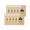 Eggplant Subid Mask Sheet 18g X 10 Sheets