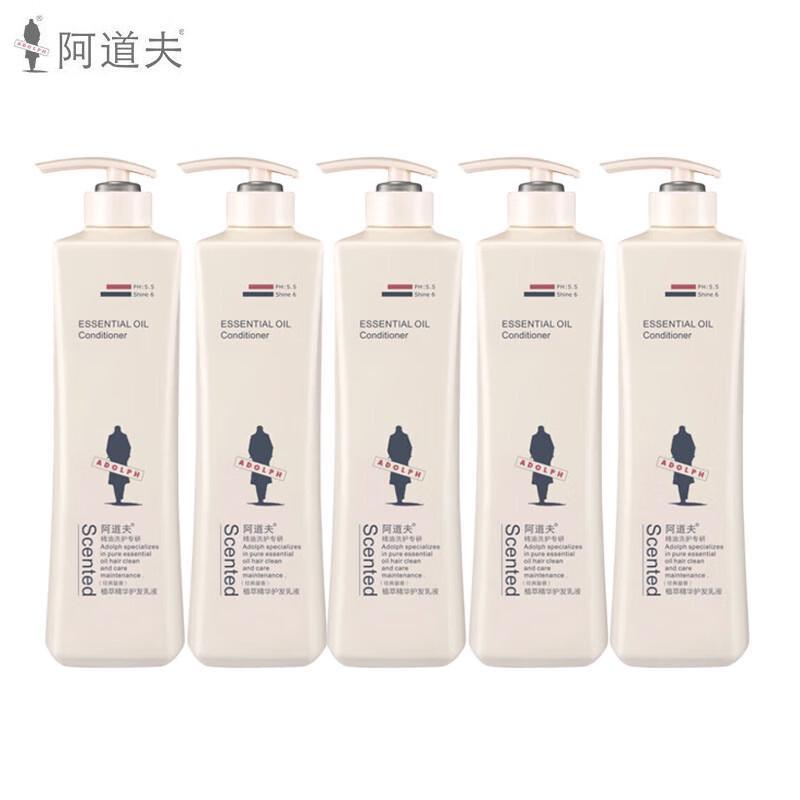 Adolph Botanical Essence Hair Conditioner