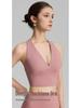 Spring Women's V-neck Sports Bra & Halterneck Yoga Tank Top with Fixed Cups - Supports Underarm Fat