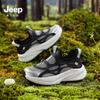 Jeep Kids' Breathable Mesh Summer Sneakers