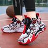 Atmungsaktive Mesh-Basketballschuhe für Jungen, Herbst 2025, für Kinder