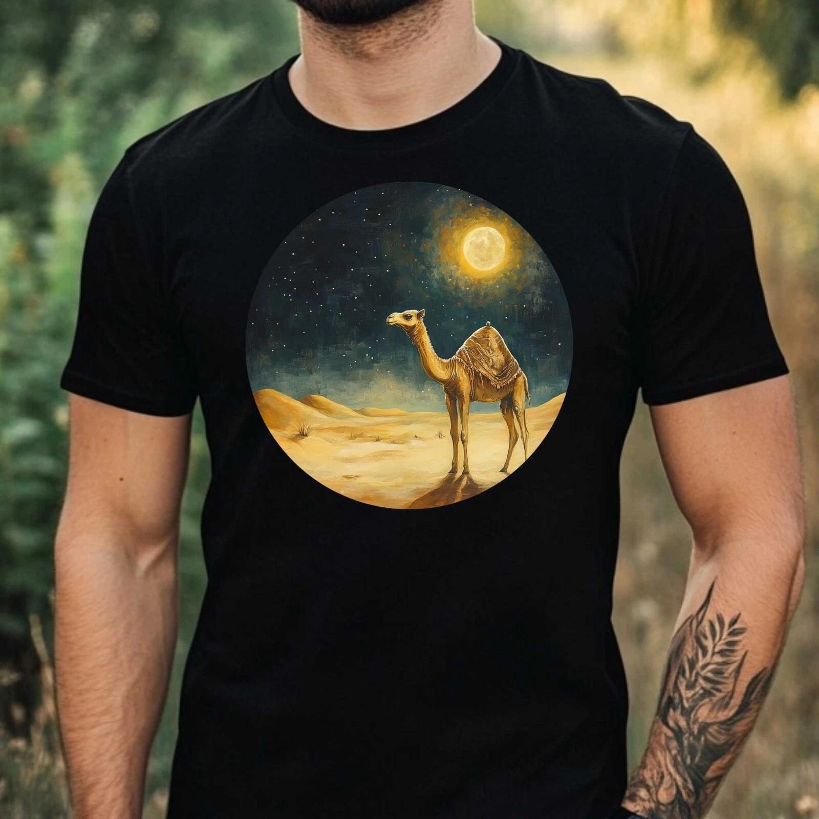 T-Shirt Herren Kamel im Mondlicht Motiv Baumwolle Größe XS bis 5XL M