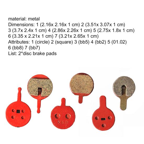 1 Pair Bicycle Brake Pad Compact No Noise Semi-metal Detachable Brake Disc Pad for MTB Road Bike