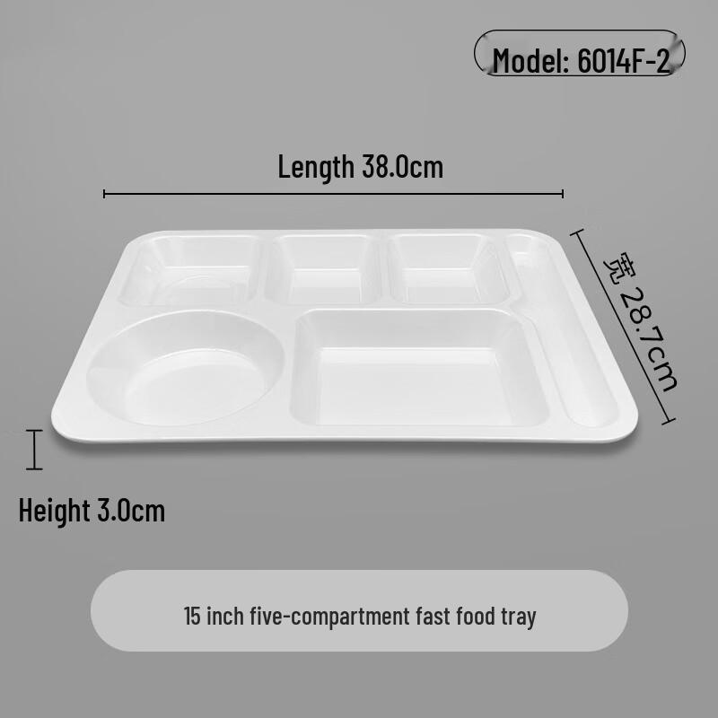 LJ Melamine 15-inch Five-Compartment Meal Tray