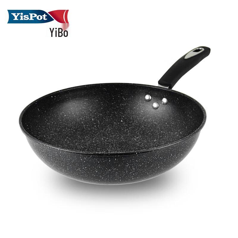 

Yibolaier 32cm Non-stick Wok