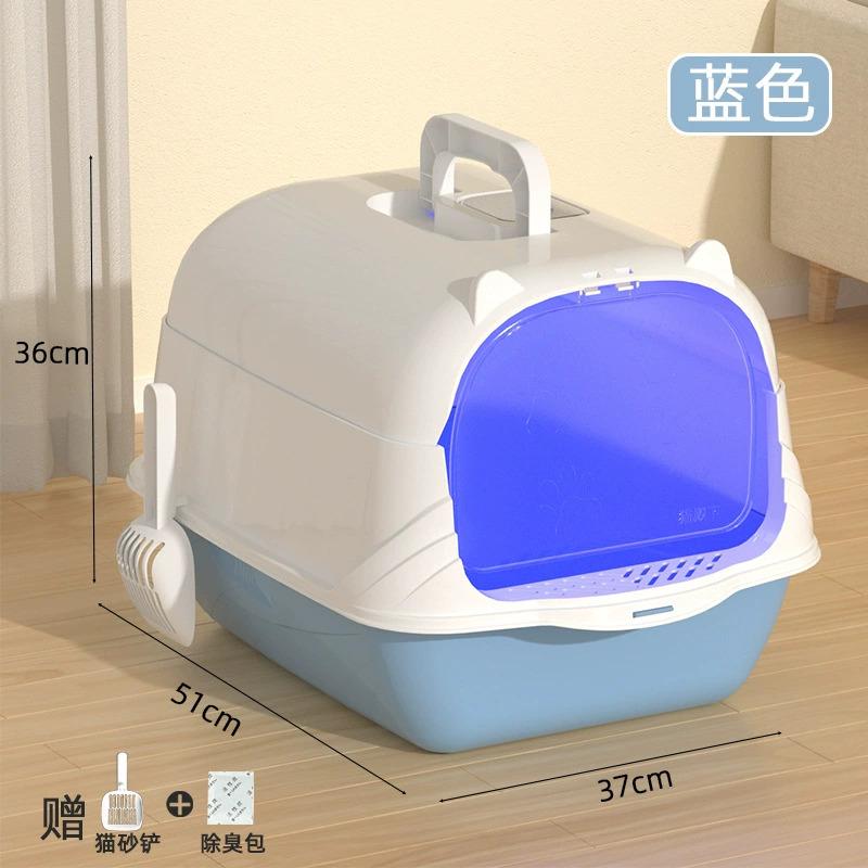 

XL Sky Blue Portable Cat Litter Box - Anti-Spill Fully Enclosed with Handle Kitten Odor Control Disinfection Feature in Stock W (