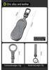 XPeng P7, P5, G3, iG9 2024 Key Cover with Buckle