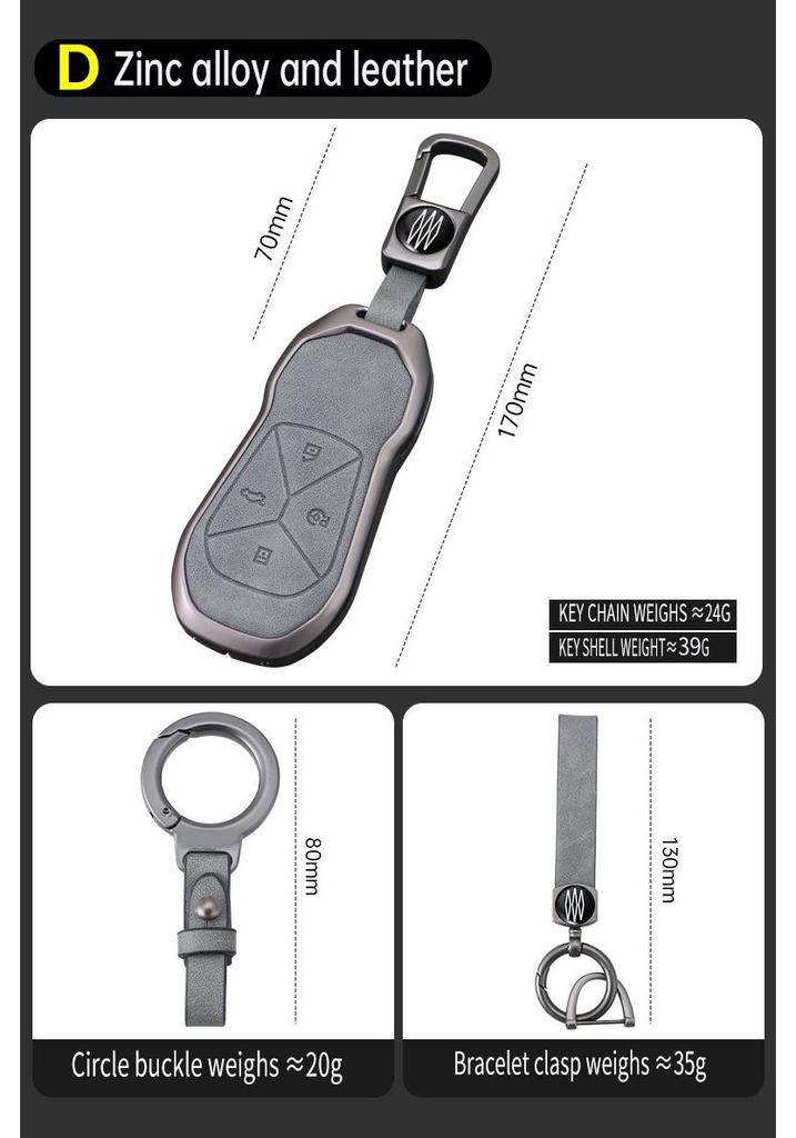 XPeng P7, P5, G3, iG9 2024 Key Cover with Buckle