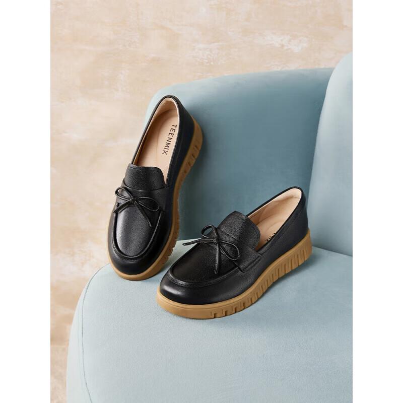 

TEENMIX Women s Simple Loafer Flats 37