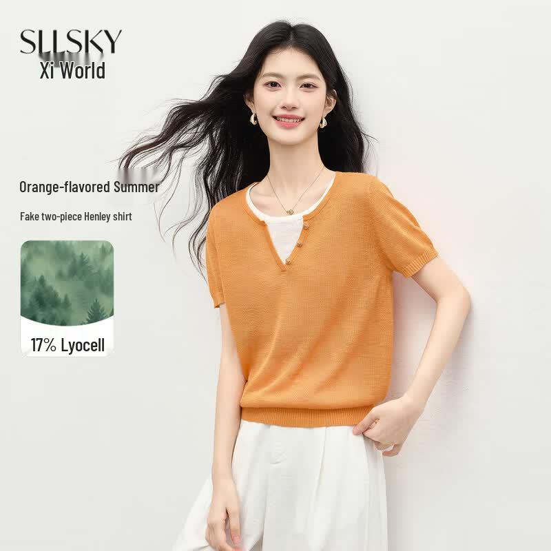 Sllsky Faux Two-Piece Tencel Ice Silk Knit Top XL