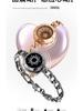 Totwoo Smart Couple Bracelet: Long-Distance Love Gift for Valentine's Day.