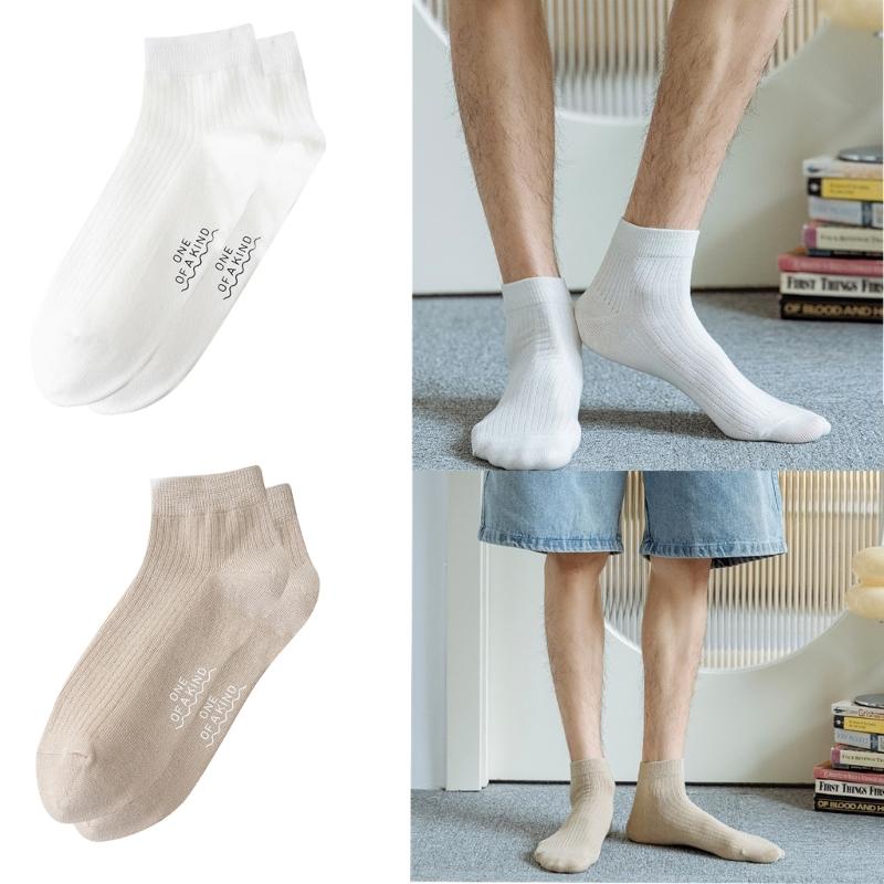 Solid Color Men Sock Spring Autumn Casual Basic Stocking Vertical Stripes Breathable Comfortable Casual Sports Socking