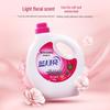 Blue Moon Silk & Wool Laundry Detergent