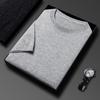 Hengyuanxiang Men's Thickened Round Neck Short Sleeve Wool Blend Sweater