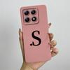 For Xiaomi 14T Pro Case Xiaomi 14T Pro Cover Mi 14T Pro Luxury Initial Letters Square Phone Case Matte Shockproof TPU Back Cover