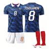 2026 France Home #8 TCHOUAMÉNI Sport Training Jersey Set with Socks Teens Kids Adults Football Kits