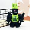 28cm Chance Forsaken Gubby Plush Toys Robot Forsaken 1x1x1x1 Toys Game Peripheral Cartoon Halloween Green Devil Dolls Fans Gifts