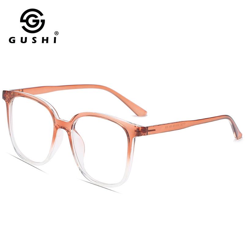 

TR90 Large Plano Anti-Blue Light Eyeglass Frame for Men & Women
