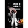 Stainless Steel Kettle Tea Pot For Induction With Filter With  Seven Teapot With Tea-Egged  Tea Kettle Tea Pot