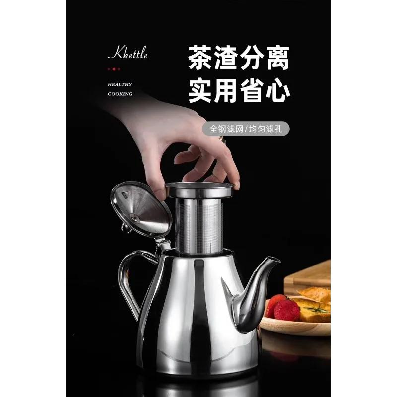 Stainless Steel Kettle Tea Pot For Induction With Filter With  Seven Teapot With Tea-Egged  Tea Kettle Tea Pot
