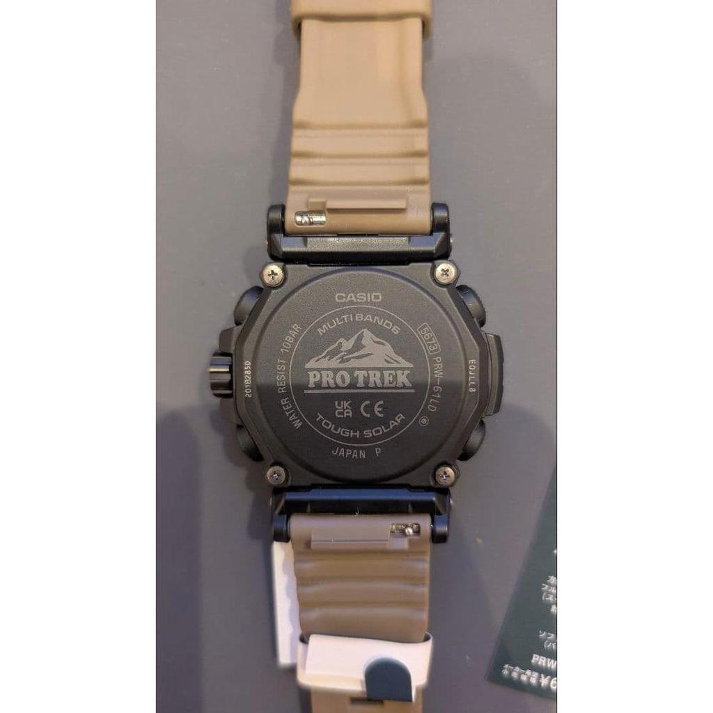 Used CASIO PROTREK PRW-61LD-5JF