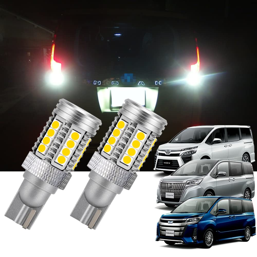 

YOBIS Noah 80 series/Voxy 80 series/Esquire applicable/Compatible with Explosive T1624 series 3030 SMD LED back lamp Non-polar 6500K white back l