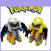 Adorable Pokemon Giratina Anime Plush Doll For Kids And Fans 30cm