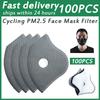 Cycling Dustproof PM2.5 Active Carbon Filter Replacement Protection Anti Dust 5layers Cycling Face Masks Breathing Filter Gasket