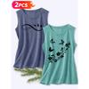 Follow a Specific Direction Two-piece Women's Tank Top with Butterfly and Floral Print Elegant Summer Party Outfits Sleeveless Vest Essential Fashion