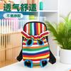 Hot Sale Pet Chest Bag Fashion Cat Bag Going Out Portable Cat Backpack Pet Comfortable Lightweight Breathable Cat Bag