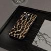 Leopard Print Phone Case For IPhone 11,12,13,14,15,16,XS,XR,X,Mini,Pro,Max,Plus,Shell,Cover