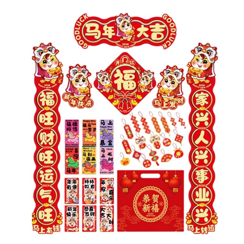 Komplette Dekopakete für das chinesische Neujahr für das Pferdejahr 2026, inklusive Spruchpaaren und Glückszeichen, Festival-Heimdekorationen