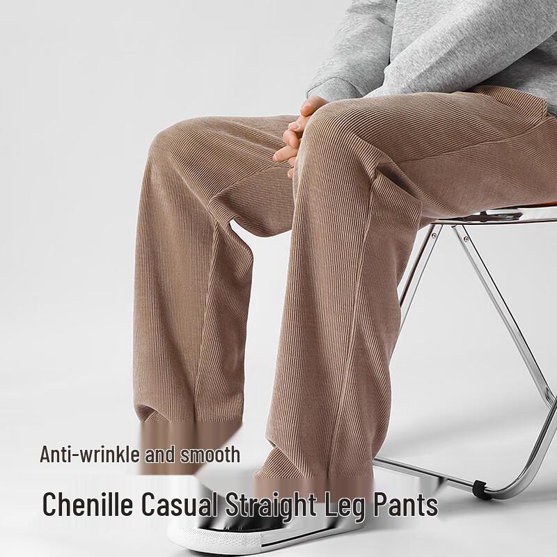 Baleno Men's Chenille Straight-Leg Casual Pants