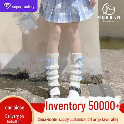 Κάλτσες και καλσόν – Γκέτες, ψηλές κάλτσες