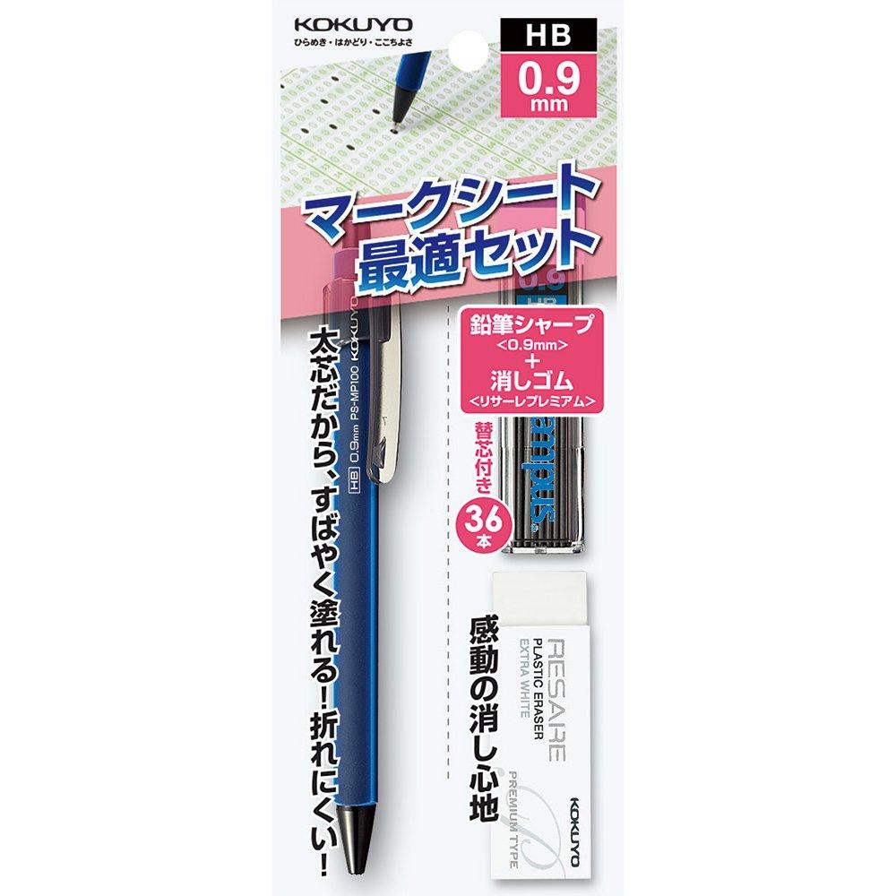 

KOKUYO Mechanical Pencil Mark Sheet Optimal Set 0.9mm PS-SMP100DB