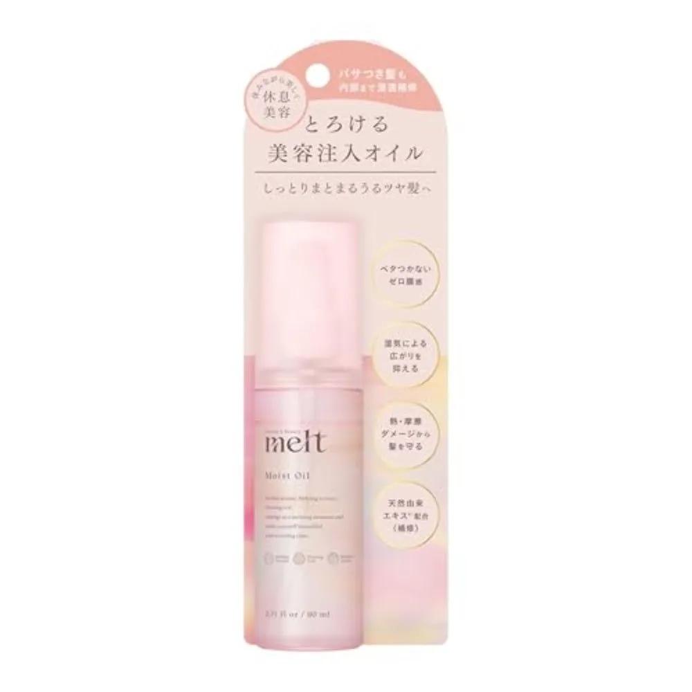 Масло для волос Melt Moist 80 мл Набор из 3 штук