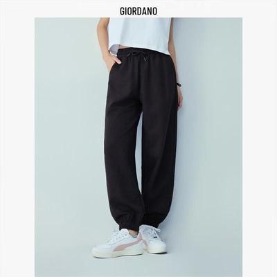 Women's Pure Cotton Loose Fit Drawstring Jogger Sweatpants
