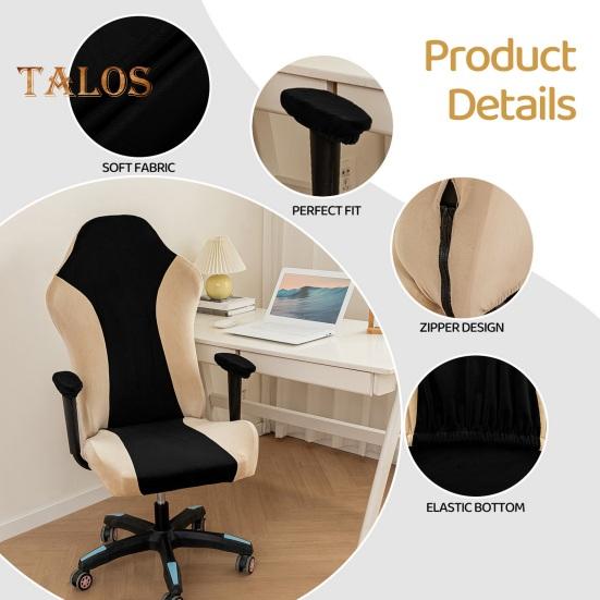 Gaming Chair Cover Dustproof Zipper Closure Contrast Color Stretchable Soft Fabric Elastic Buttom Anti-slip Chair Protective Sleeves for Office Chair