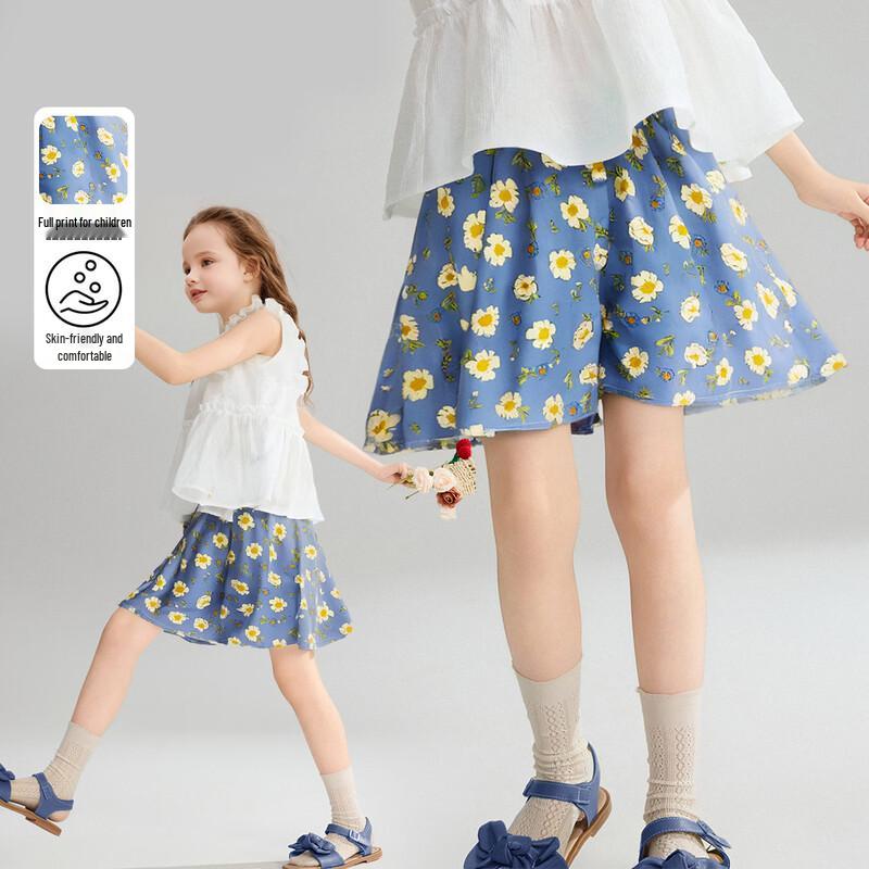 ABC KIDS Girls Fashion Floral Skort 170
