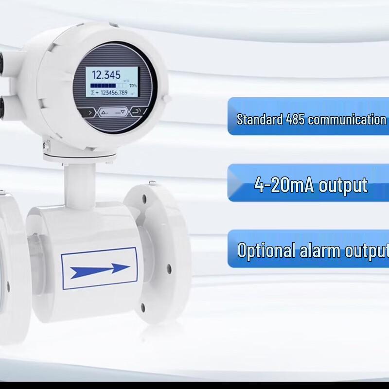 Shifei Smart 485 Flange Electromagnetic Flowmeter (CN version)
