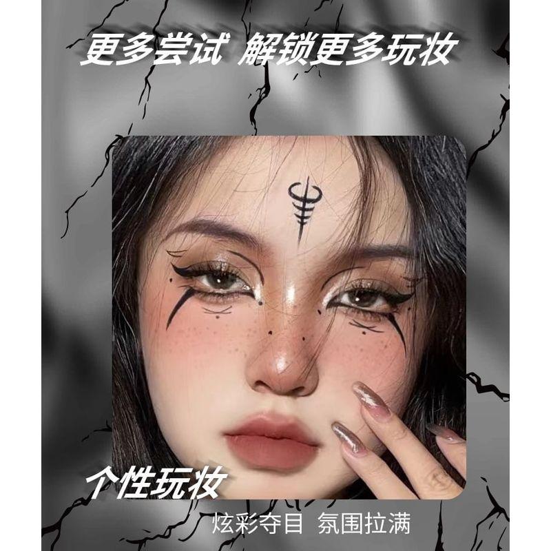 Kaxier - Cool Black Liquid Eyeliner