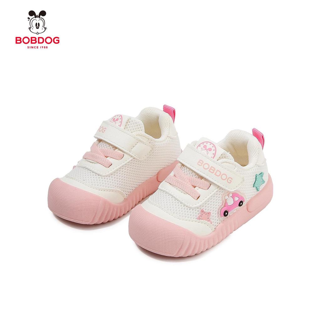 Chaussures de sport respirantes en mesh anti-collision pour tout-petits Bobodou (1-3 ans) - Style Printemps/Automne
